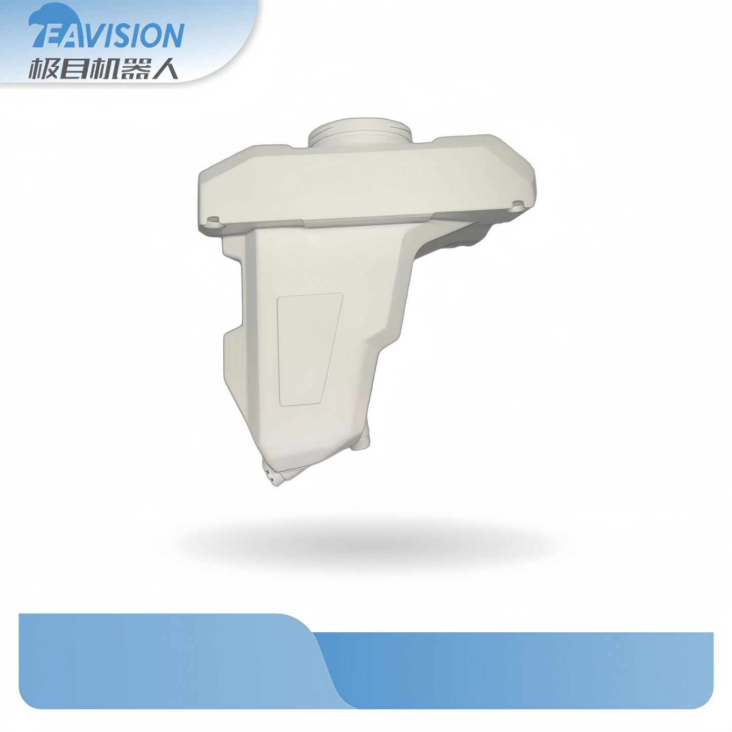 EAVision J150 Spray Tank, EAVision spray drone part number Y10201037