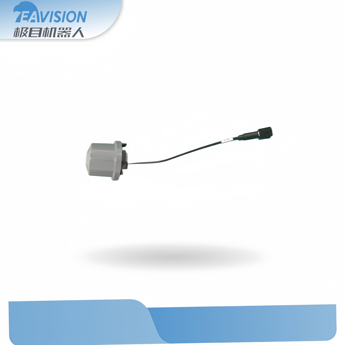 EAVision J70/150 Sub Antenna Component, EAVision spray drone part number B20100272