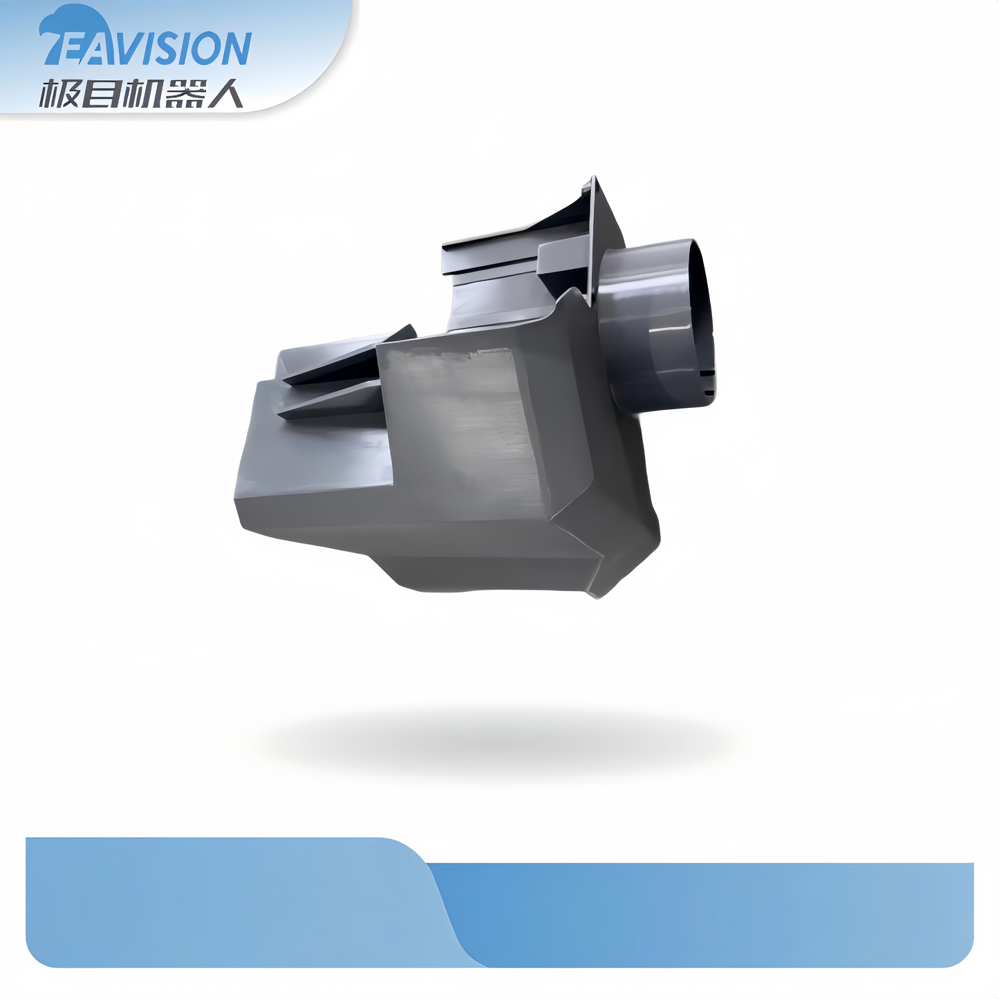 EAVision J150 Right GPS Antenna Bracket, EAVision spray drone part number Y10201061