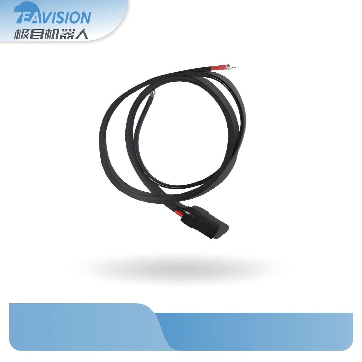 EAVision Right rear nozzle power cord J150, EAVision spray drone part number Y20700652