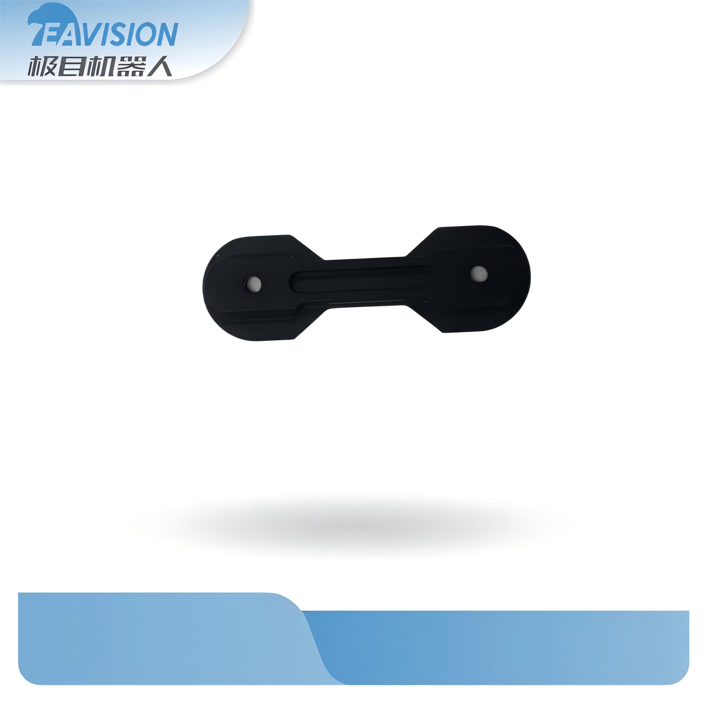 EAVision J150 Upper Propeller Clamp, EAVision spray drone part number Y10101051