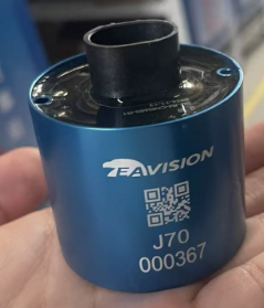 EAVision J70 Nozzle ESC, EAVision spray drone part number B20100281