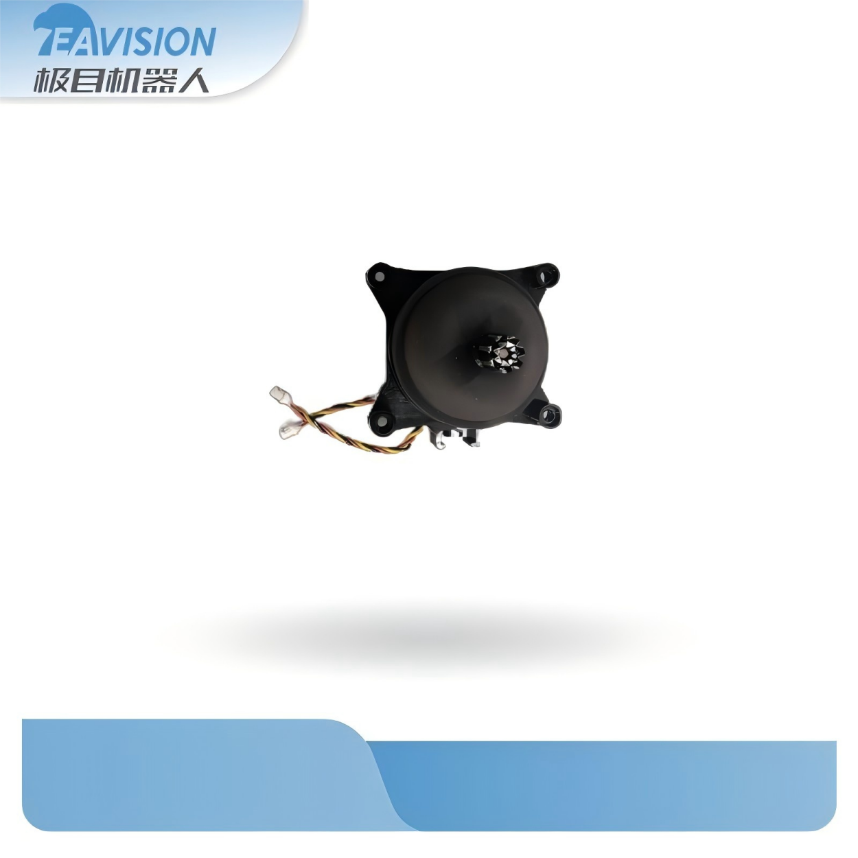 EAVision EA Remote Joystick, EAVision spray drone part number Y10200945