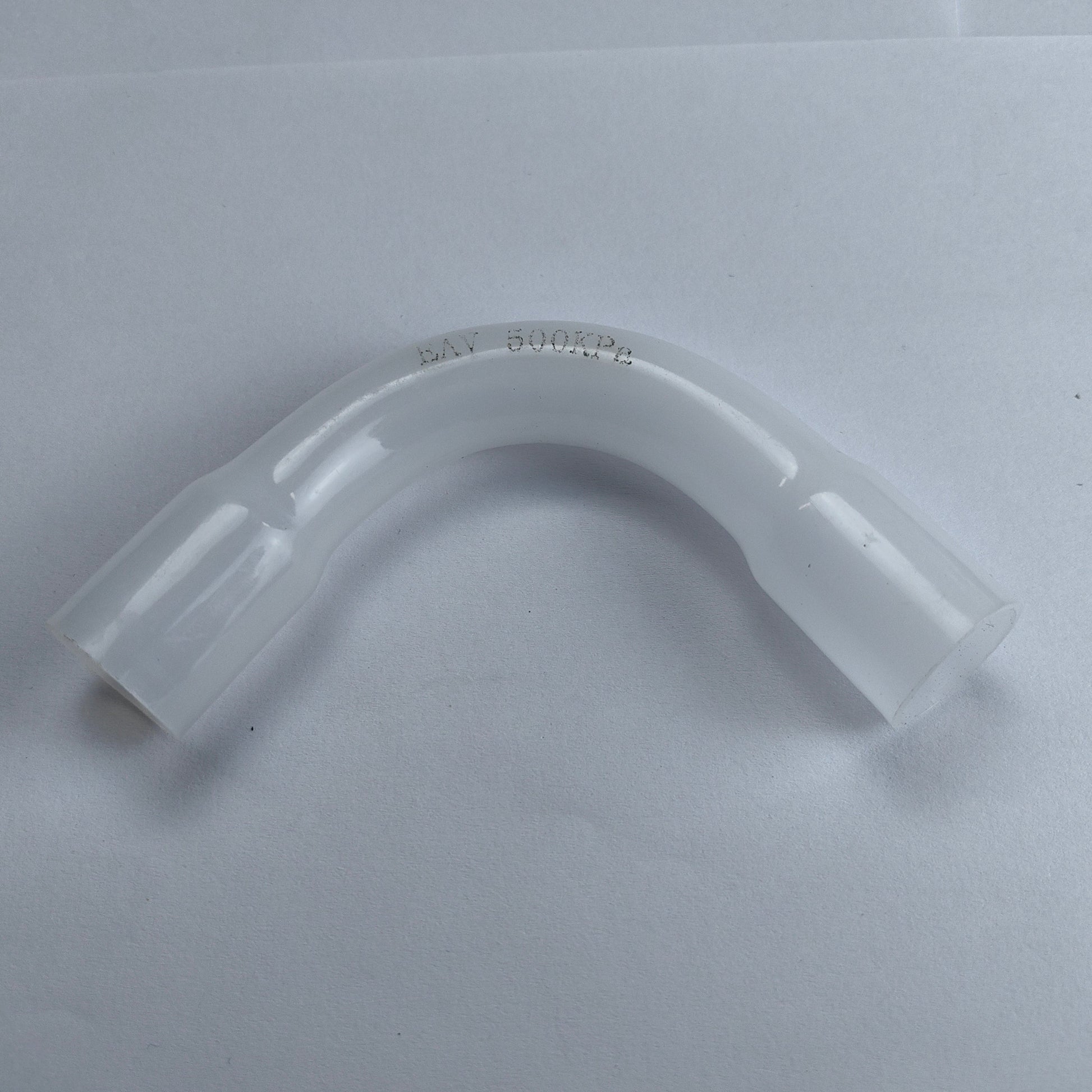 EAVision Flow meter outlet pipe J70/150, EAVision spray drone part number Y10201017