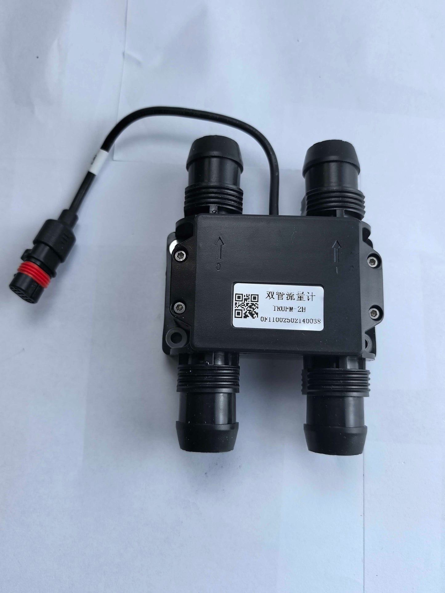 EAVision Ultrasonic Flowmeter J70/150, EAVision spray drone part number Y20800179