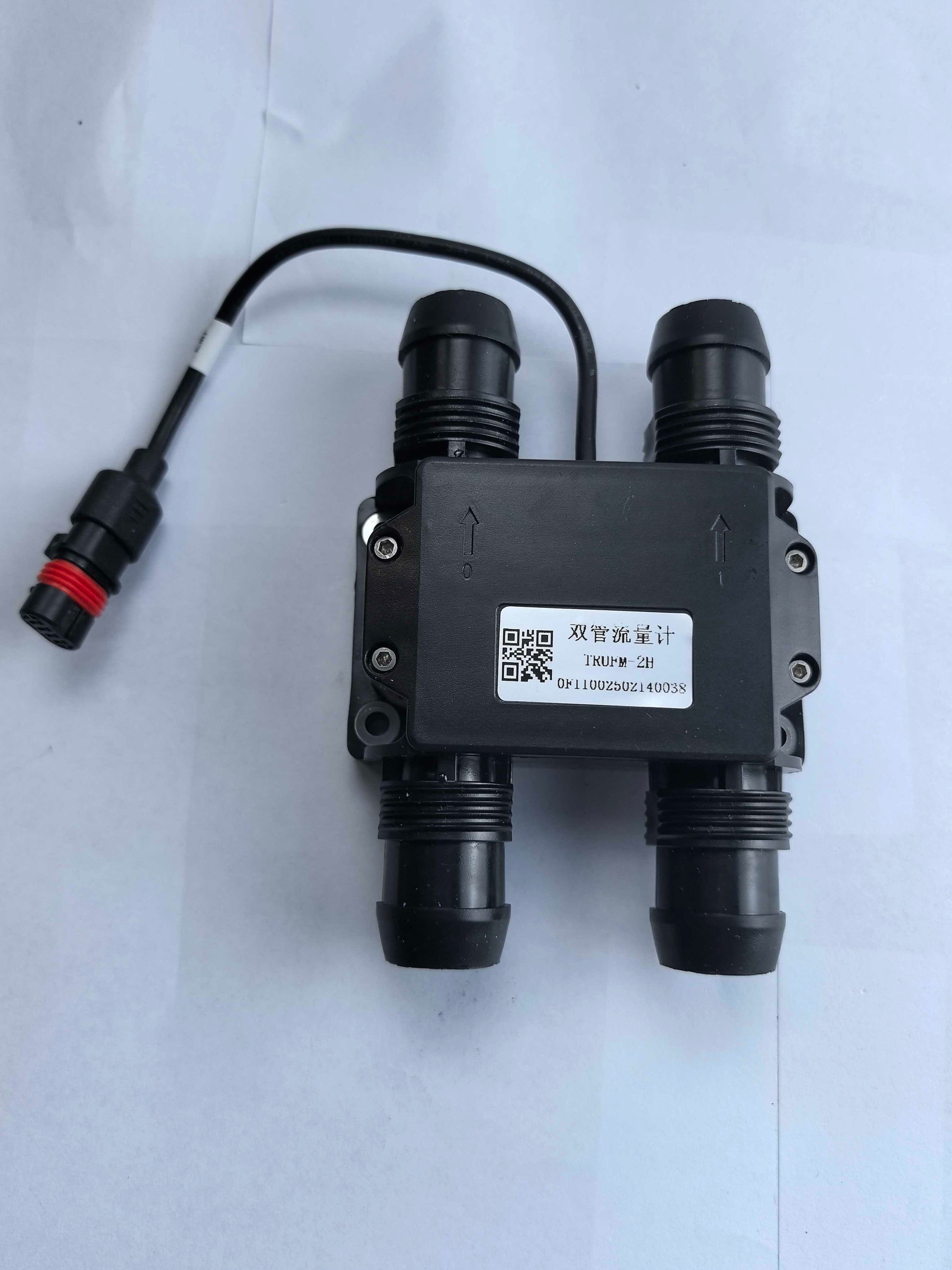 EAVision Ultrasonic Flowmeter J70/150, EAVision spray drone part number Y20800179