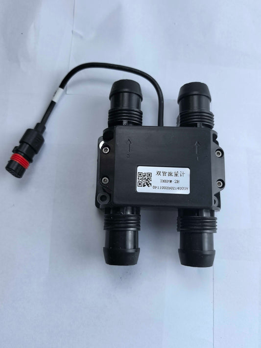 EAVision Ultrasonic Flowmeter J70/150, EAVision spray drone part number Y20800179