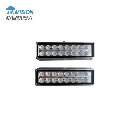 EAVision J150 Infrared Light Assembly (QTY: 1), EAVision spray drone part number B20100282