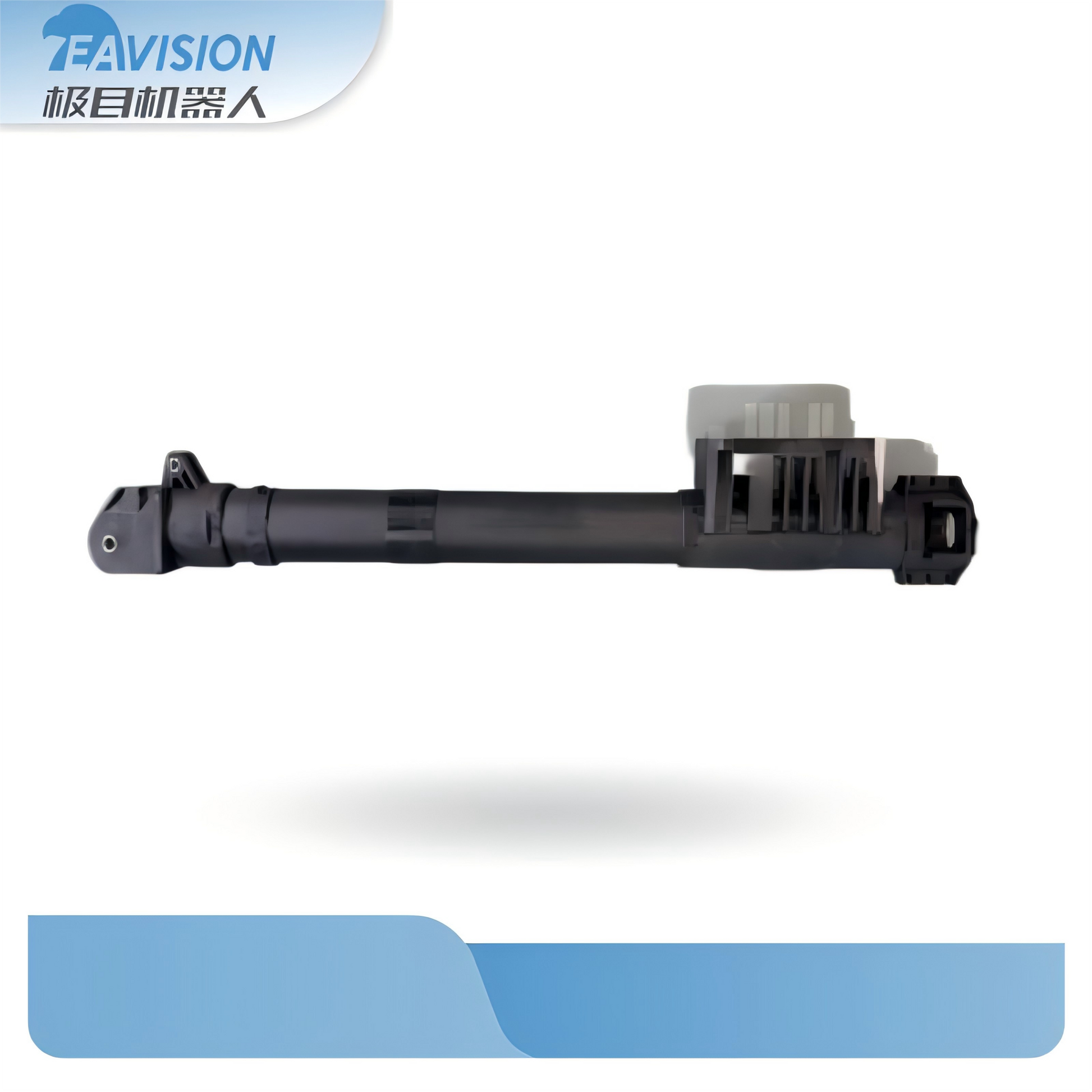 EAVision J150 Arm Carbon Tube, EAVision spray drone part number S10000136