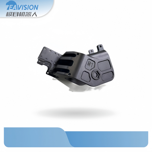 EAVision J150 Right Front Arm Mounting Piece, EAVision spray drone part number Y10101058