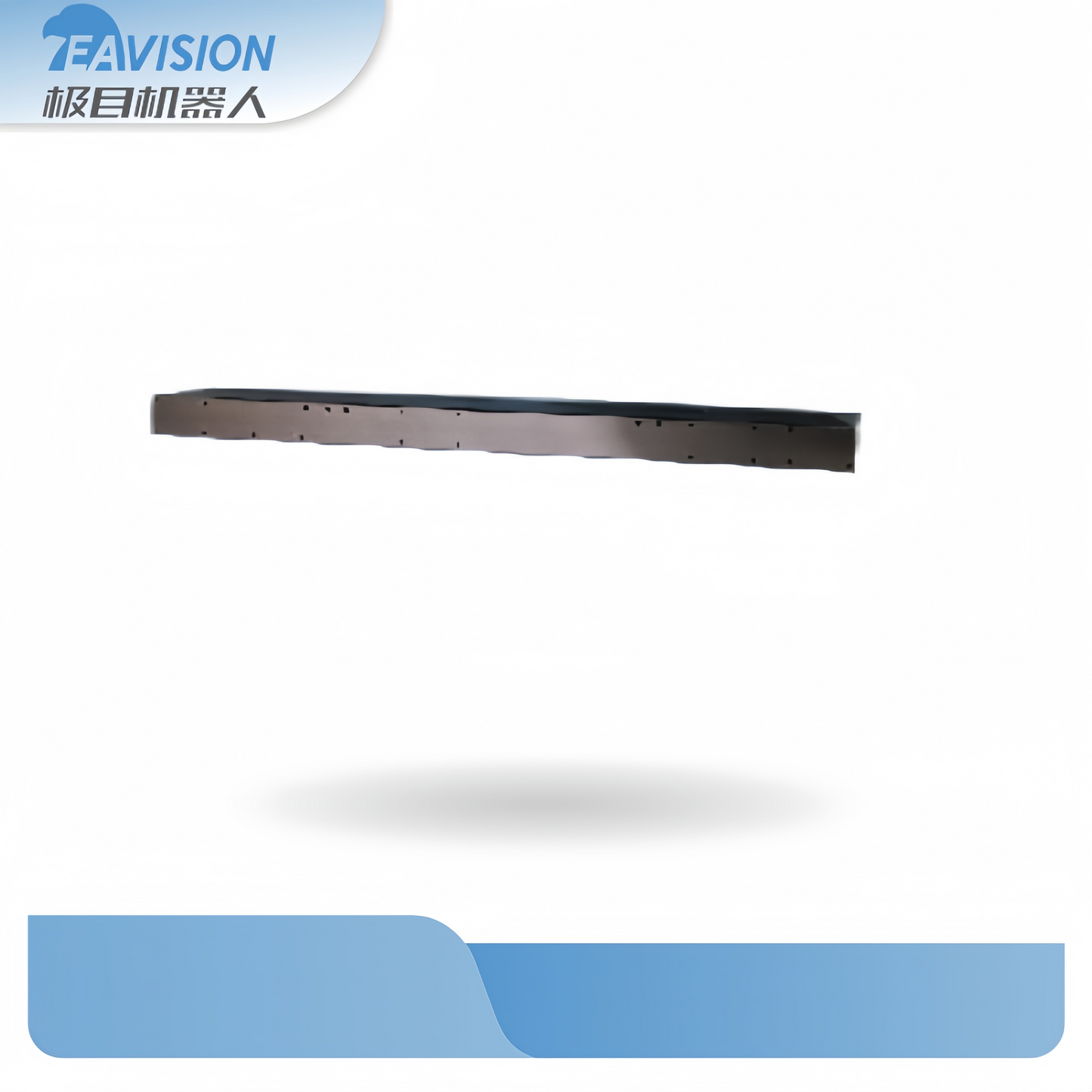 EAVision Left longitudinal beam J150, EAVision spray drone part number Y10101060