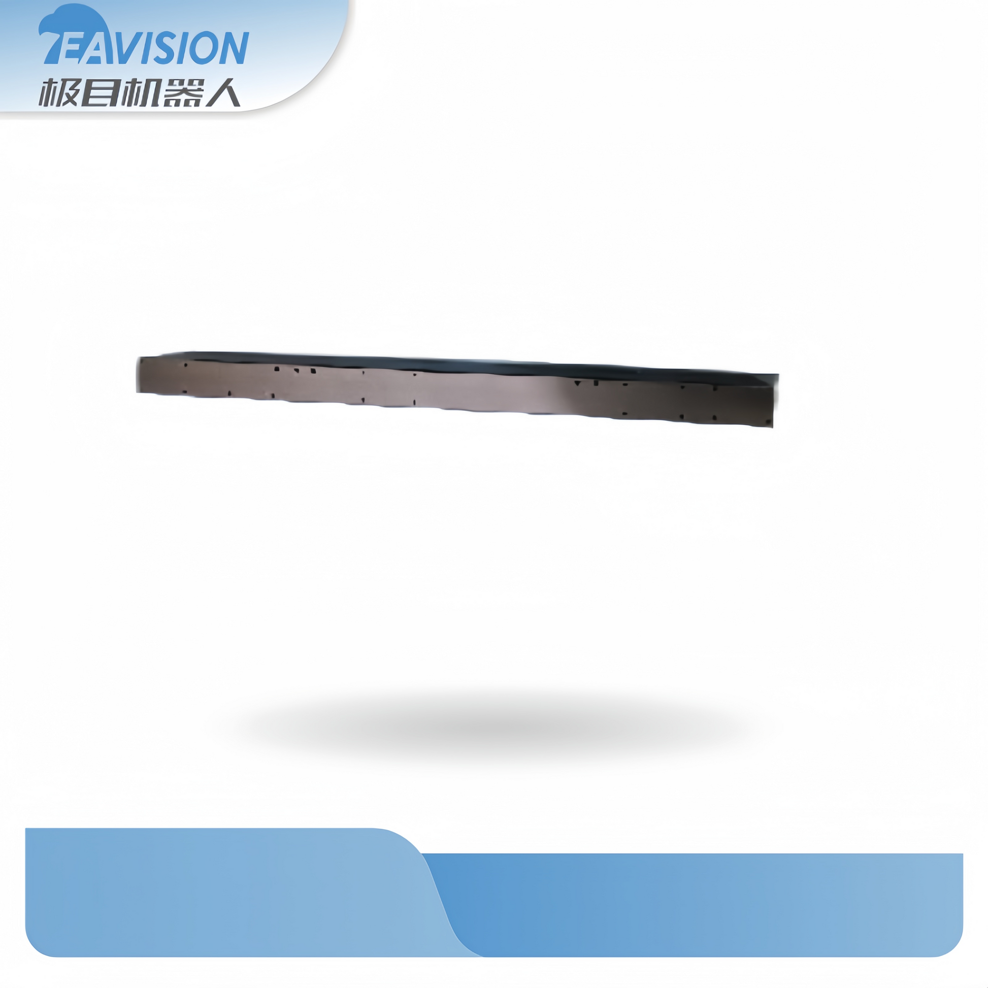 EAVision Left longitudinal beam J150, EAVision spray drone part number Y10101060