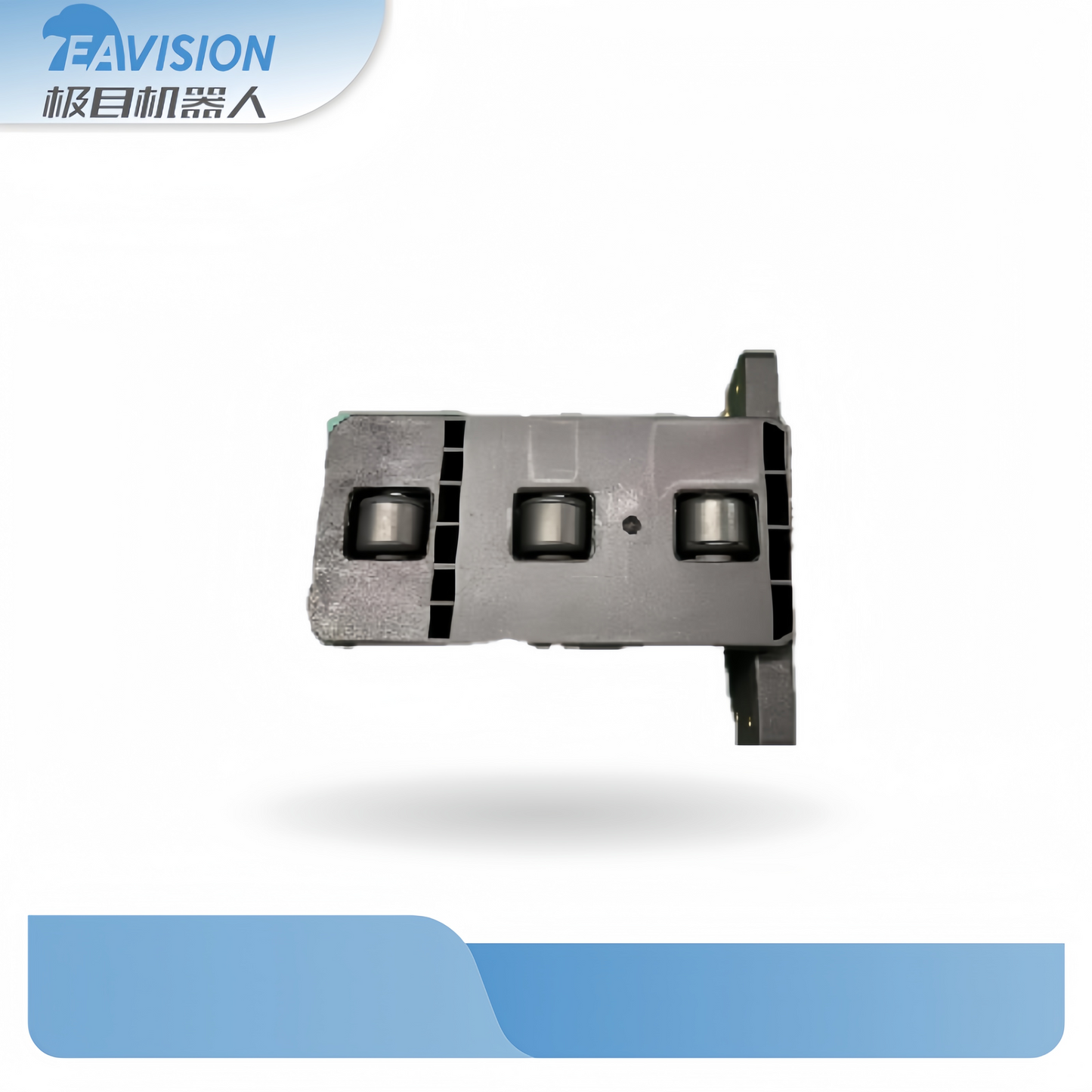 EAVision Battery rail assembly J150, EAVision spray drone part number B10000124