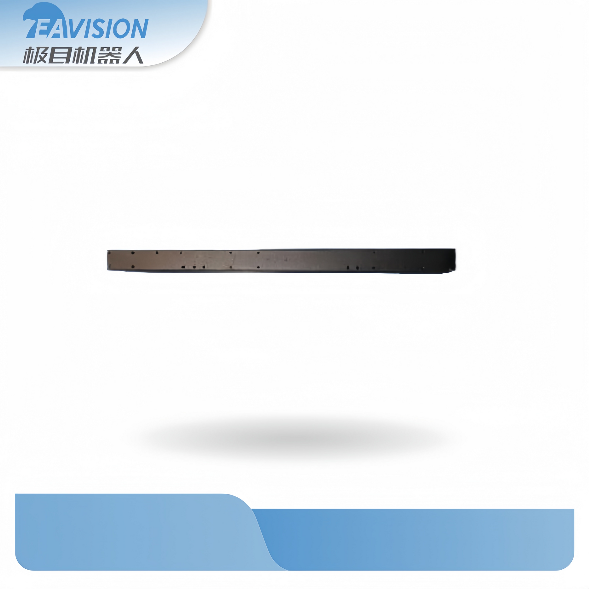 EAVision Right longitudinal beam J150, EAVision spray drone part number Y10101061