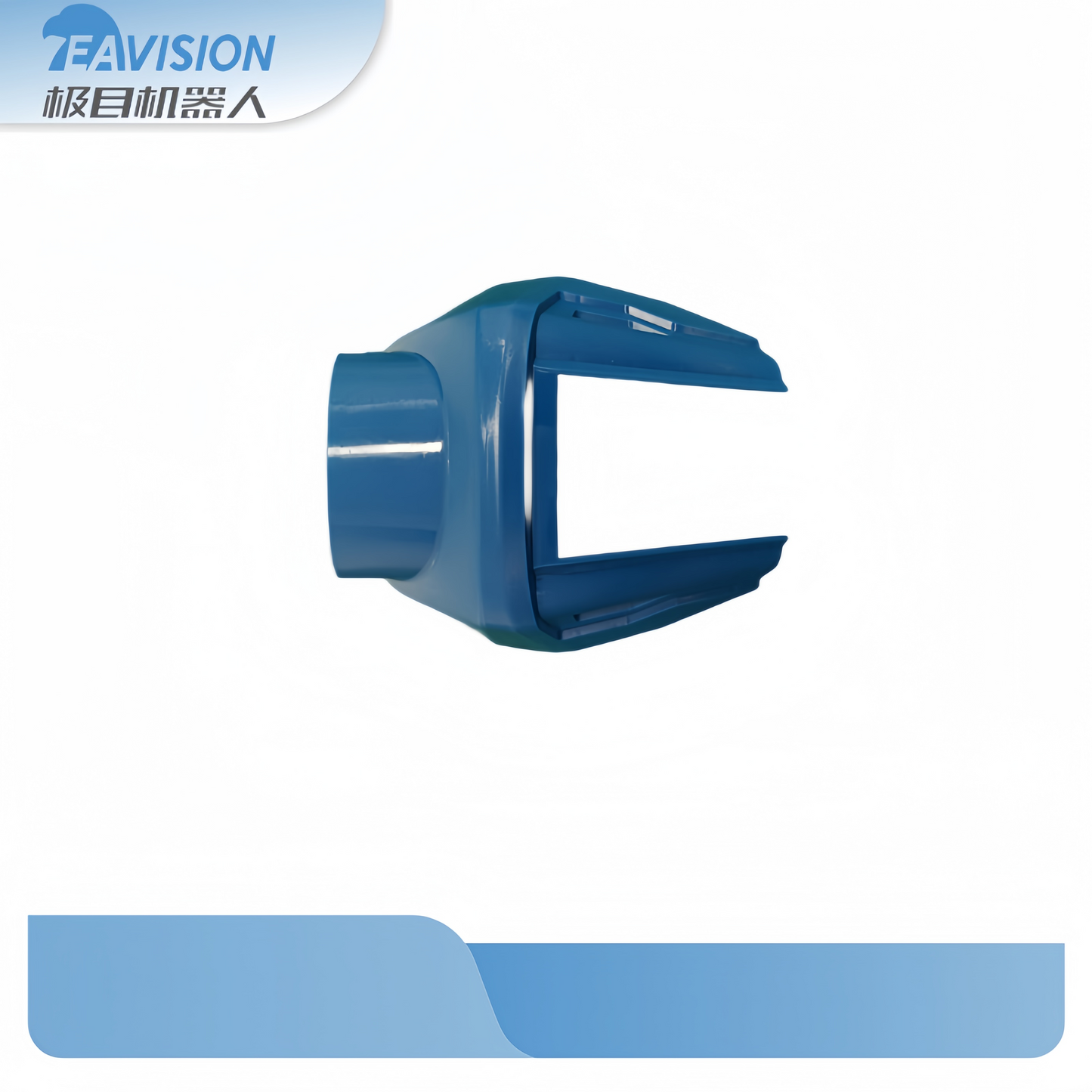 EAVision J70/150 Front hood body, EAVision spray drone part number Y10201107