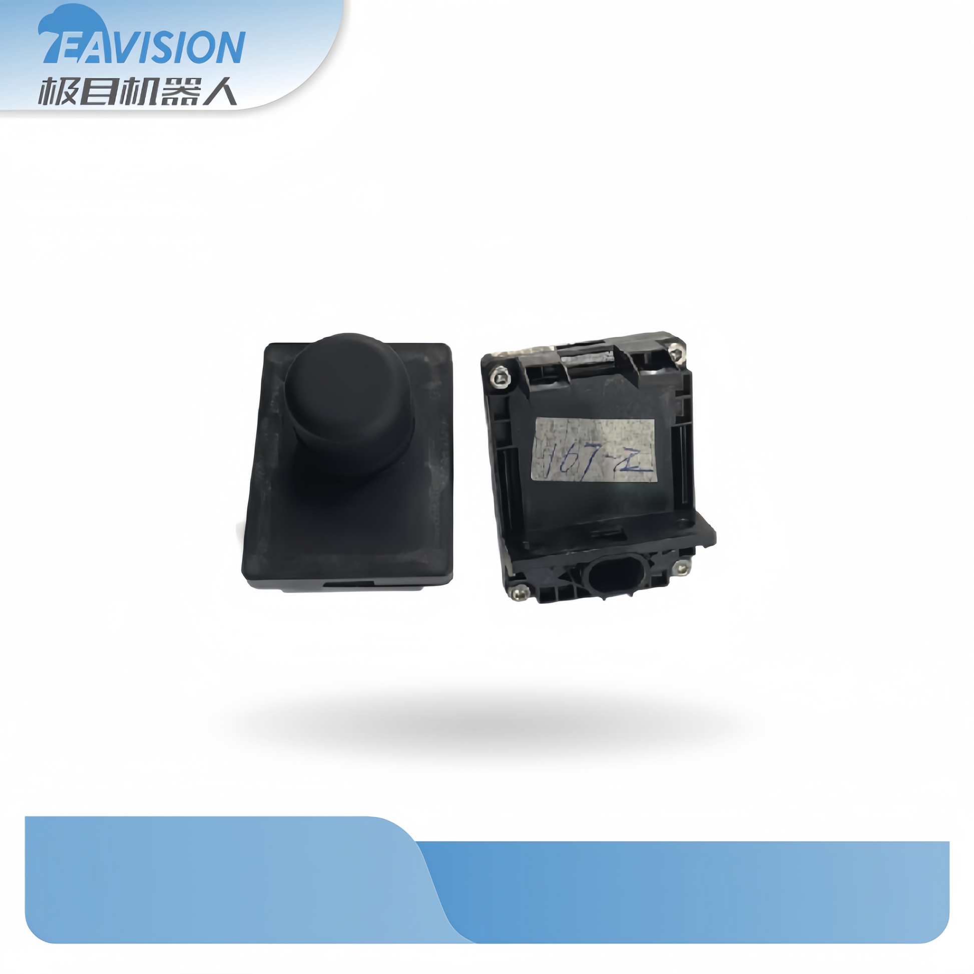EAVision Weighing Sensor Module J70/150, EAVision spray drone part number B20100279