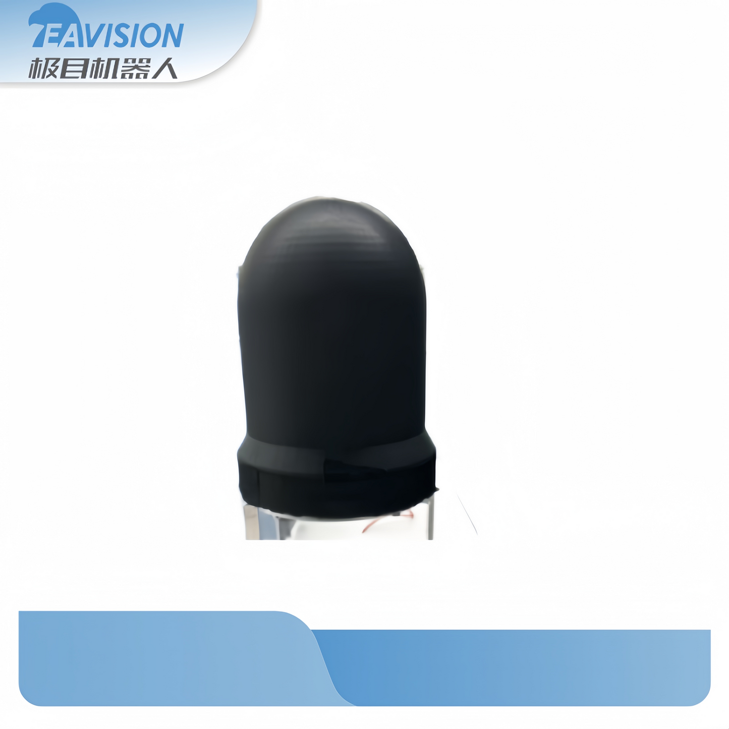 EAVision J70/150 Front Radar, EAVision spray drone part number Y20800181