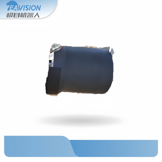 EAVision J70/150 Rear Radar, EAVision spray drone part number Y20800183