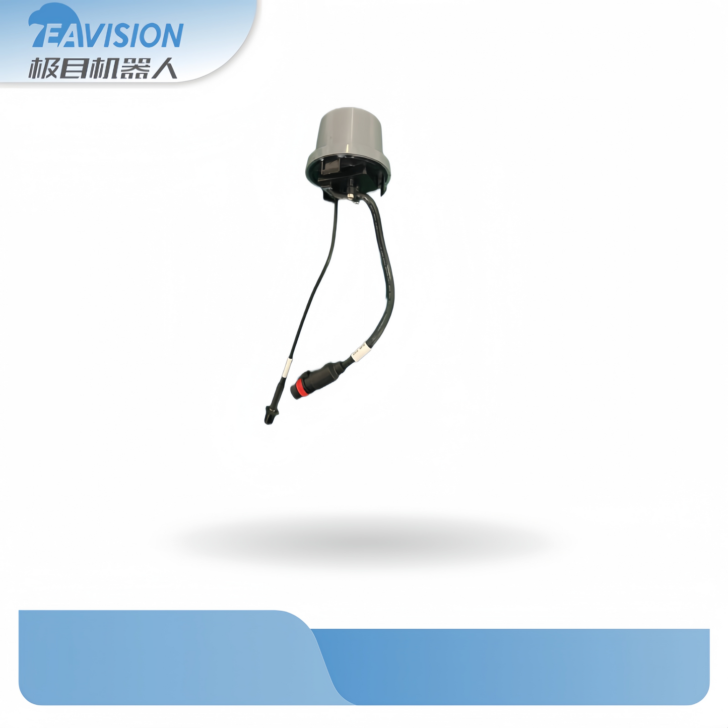 EAVision J70/150 Main Antenna Component, EAVision spray drone part number B20100271