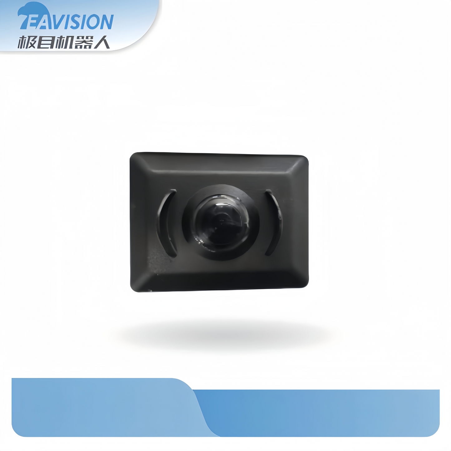 EAVision FPV Assembly J70/150, EAVision spray drone part number B20100274