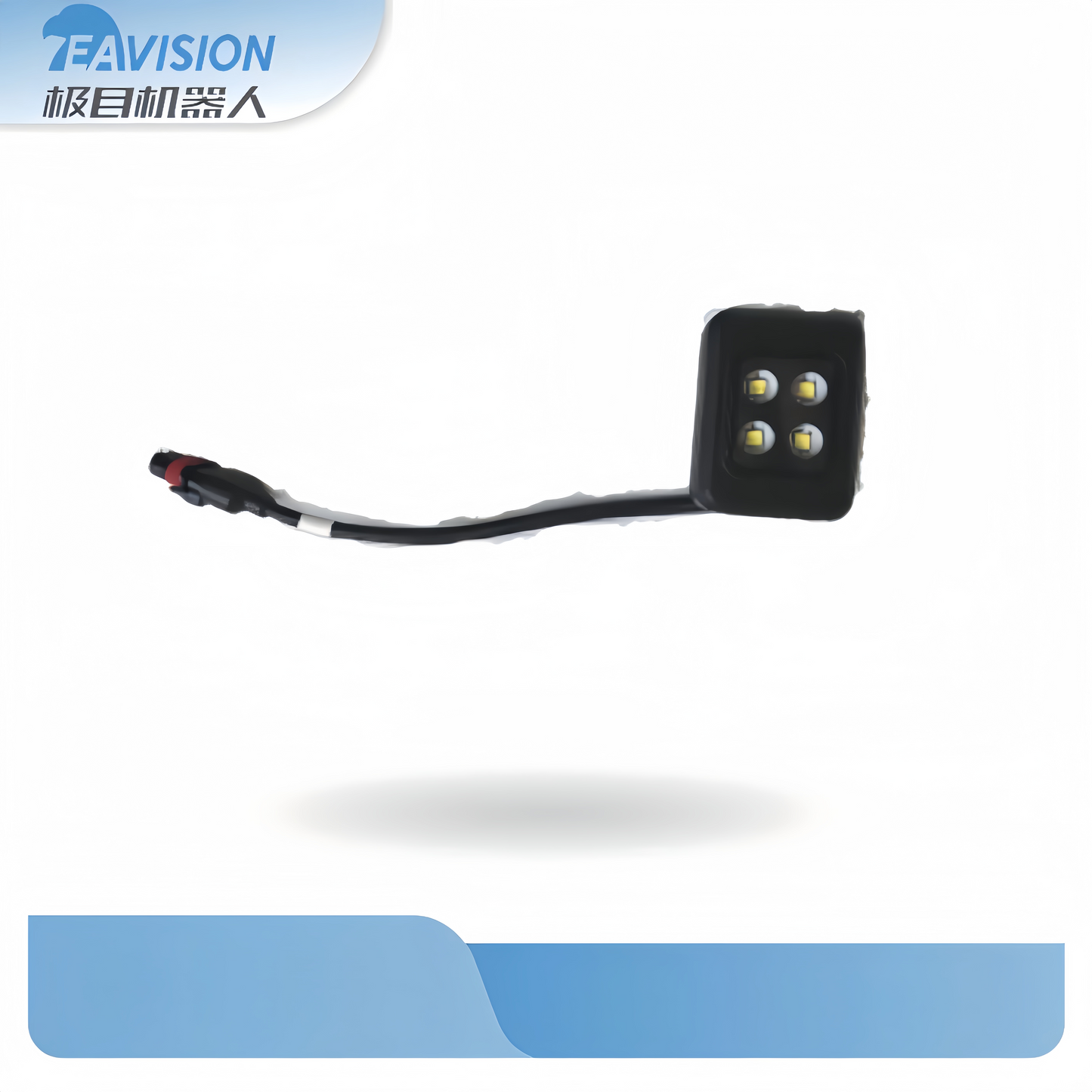 EAVision J70/150 LED Light Assembly, EAVision spray drone part number B20100275