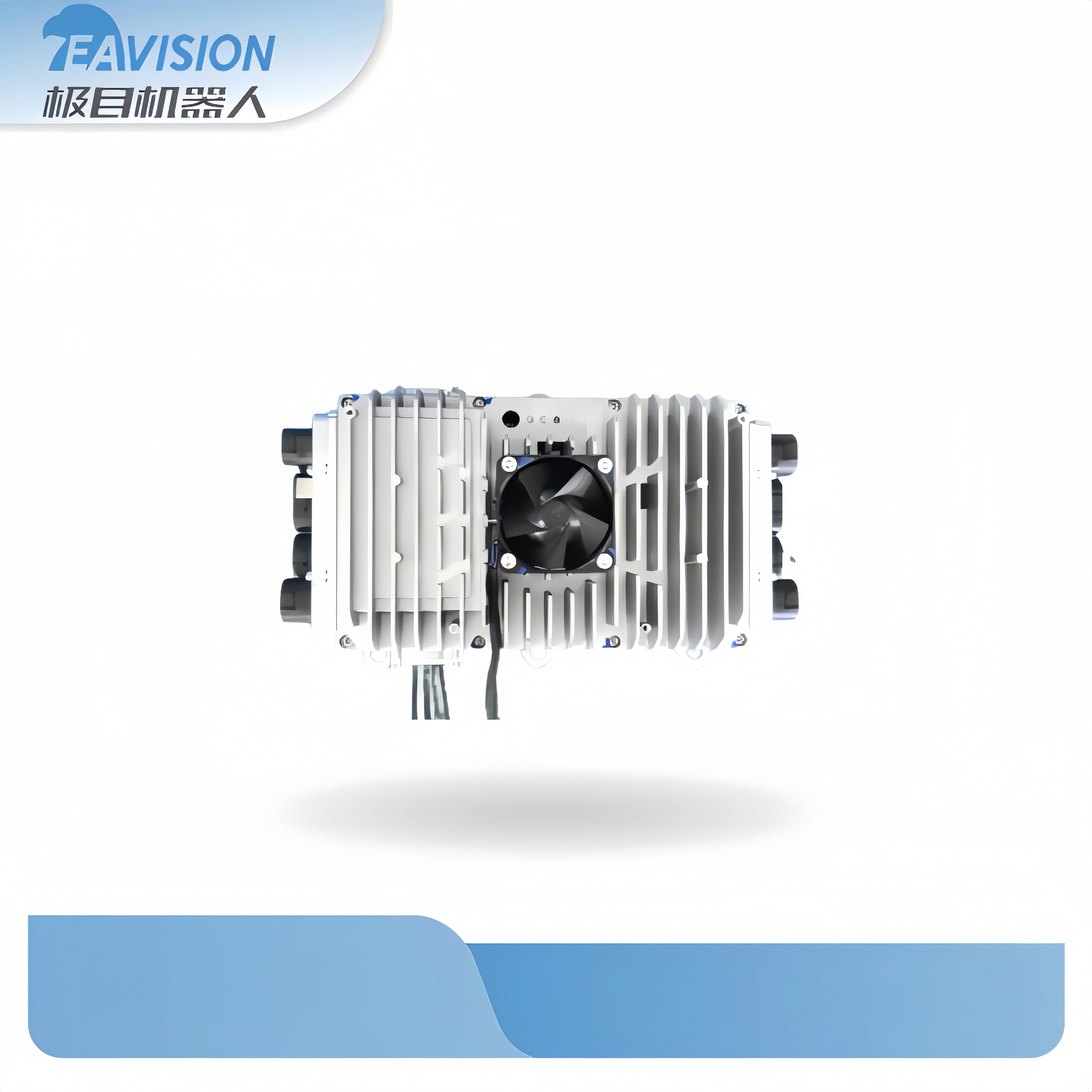 EAVision J70/150 Main Control Module, EAVision spray drone part number B20100298