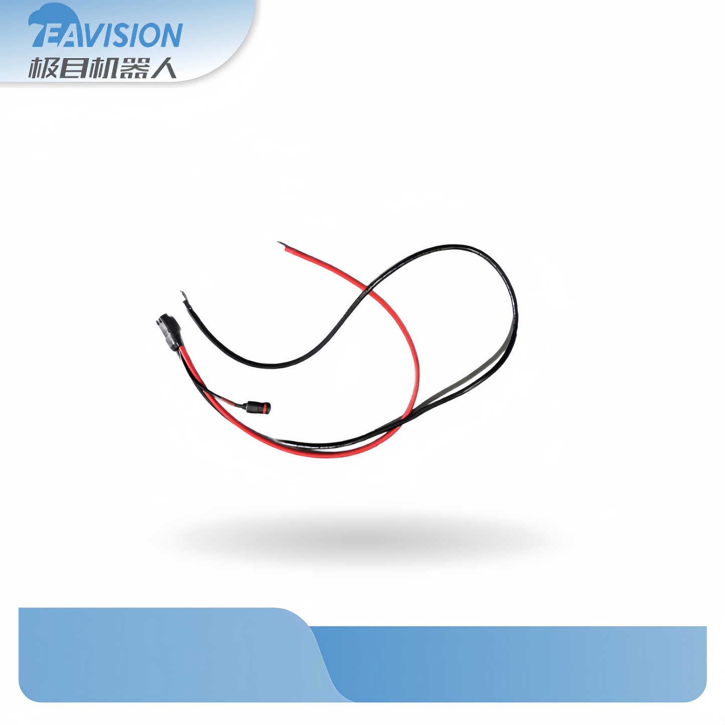 EAVision J150 Spray Power Supply Line, EAVision spray drone part number Y20700614
