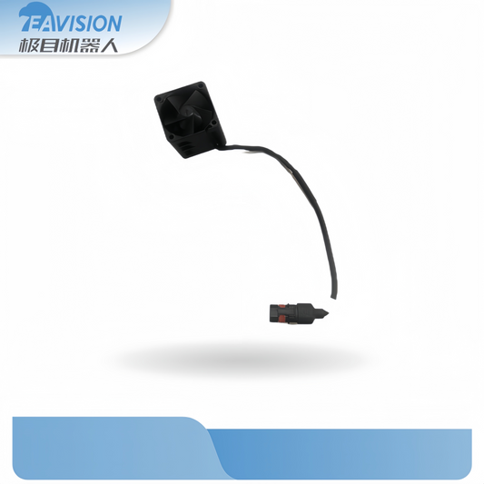 EAVision Cooling Fan 4028, EAVision spray drone part number Y20300023