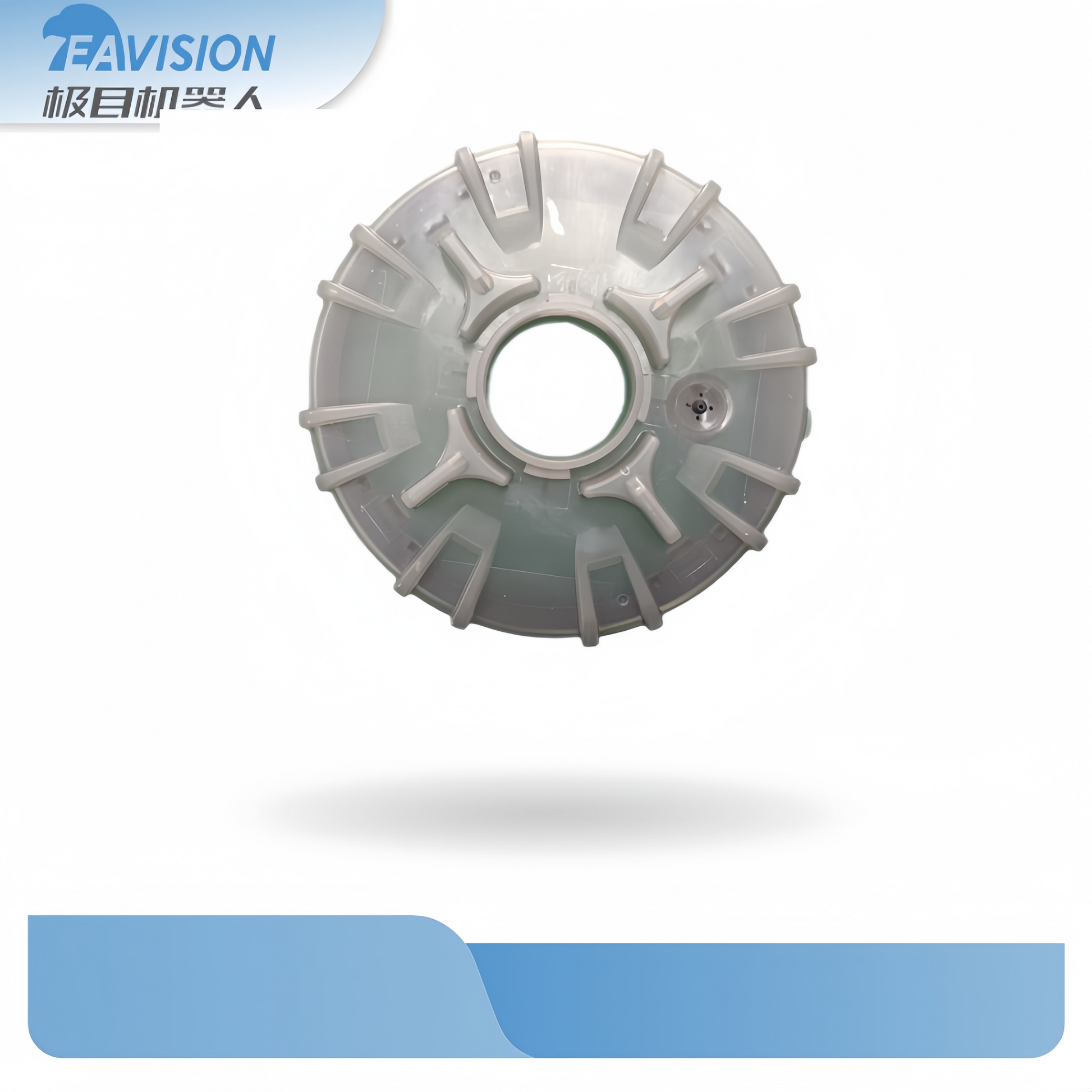 EAVision J70/150 Spray Tank Cover, EAVision spray drone part number Y10201053