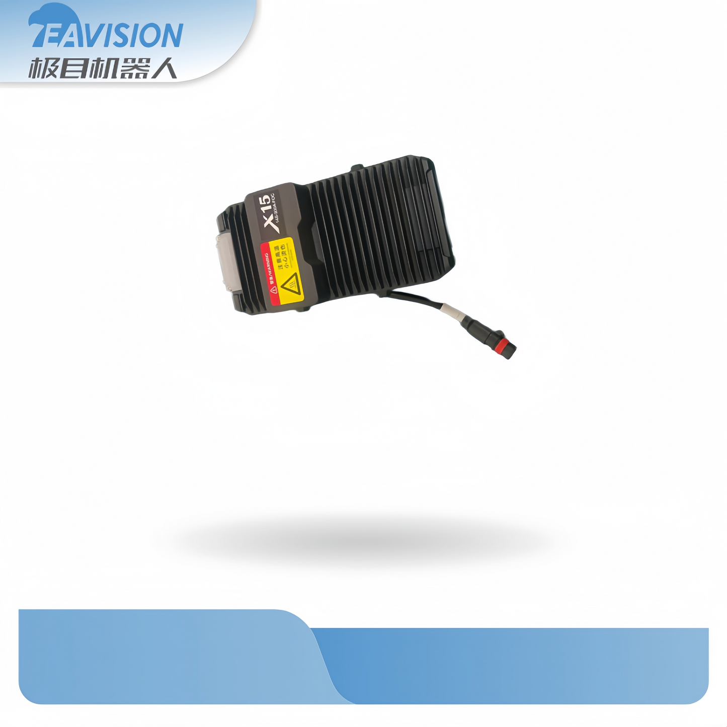 EAVision J150 Motor ESC, EAVision spray drone part number Y20501571