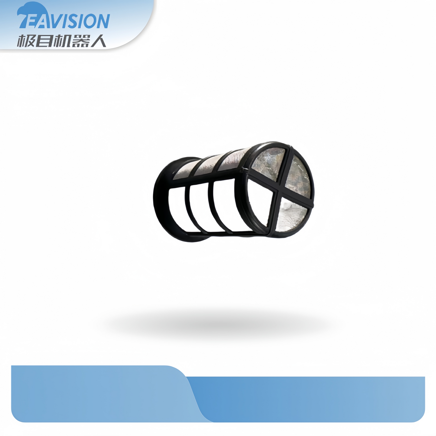 EAVision J70/150 Filter Screen At The Bottom Of The Spray Tank, EAVision spray drone part number Y10101081