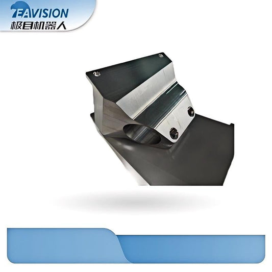 EAVision Infrared lamp installation base, EAVision spray drone part number Y10201132