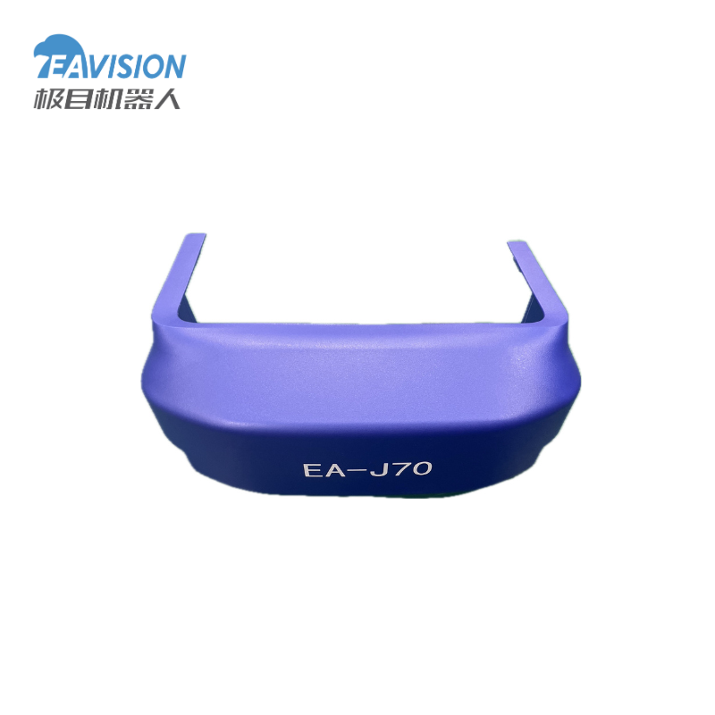EAVision Rear cover body J70, EAVision spray drone part number Y10201159