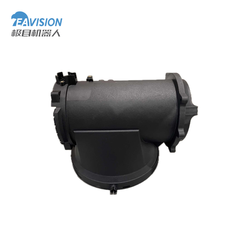 EAVision J150 Auger Barrell Main Shell, EAVision spray drone part number Y10201074