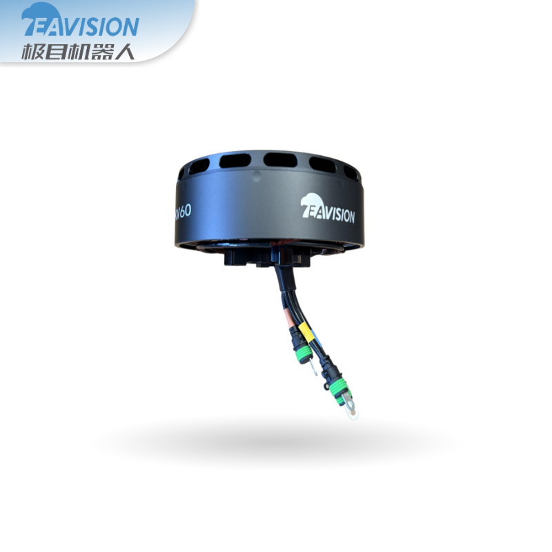 EAVision J70 CW Motor, EAVision spray drone part number Y20800204