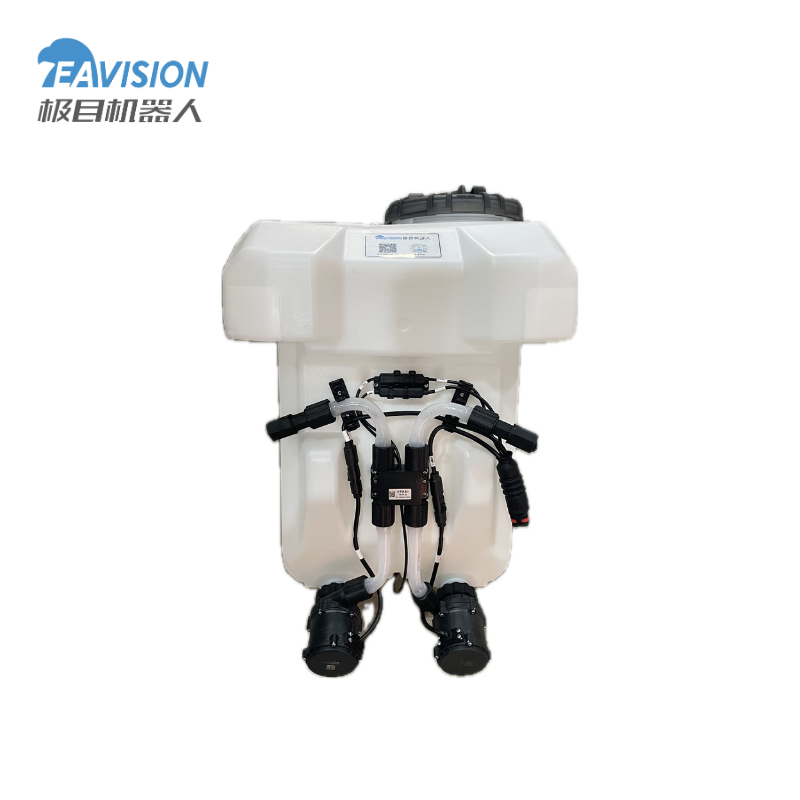 EAVision J70 Spray Tank Assembly, EAVision spray drone part number B20100310