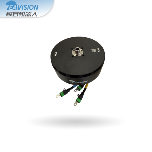 EAVision J70 CCW Motor, EAVision spray drone part number Y20800199